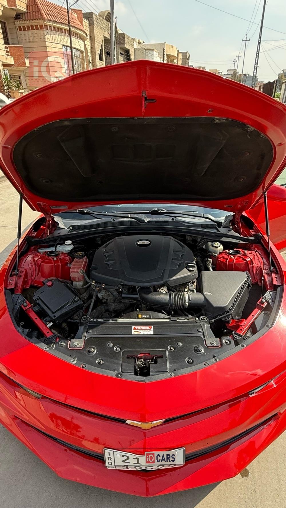 شيفروليه كامارو